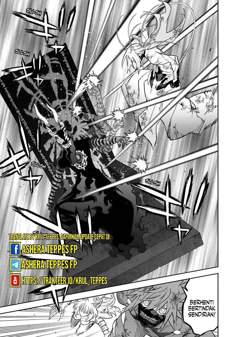 Sousei no Onmyouji Ch. 123 第13页