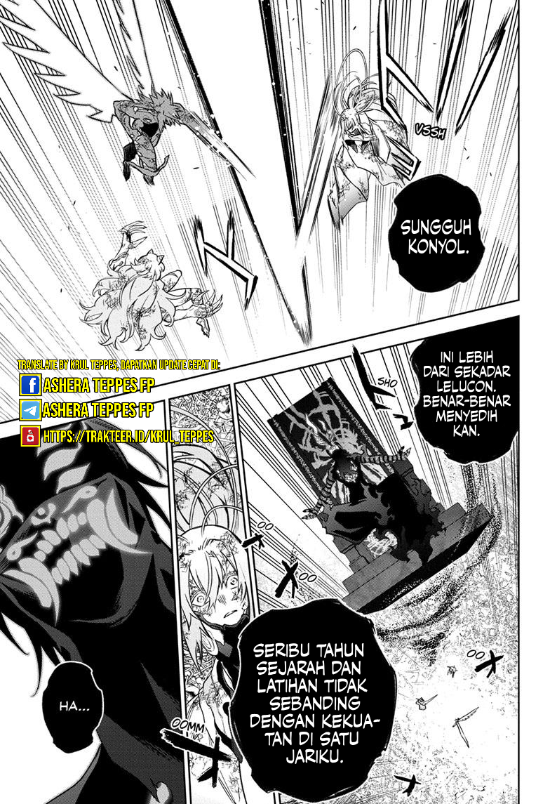 Sousei no Onmyouji Ch. 123 第15页
