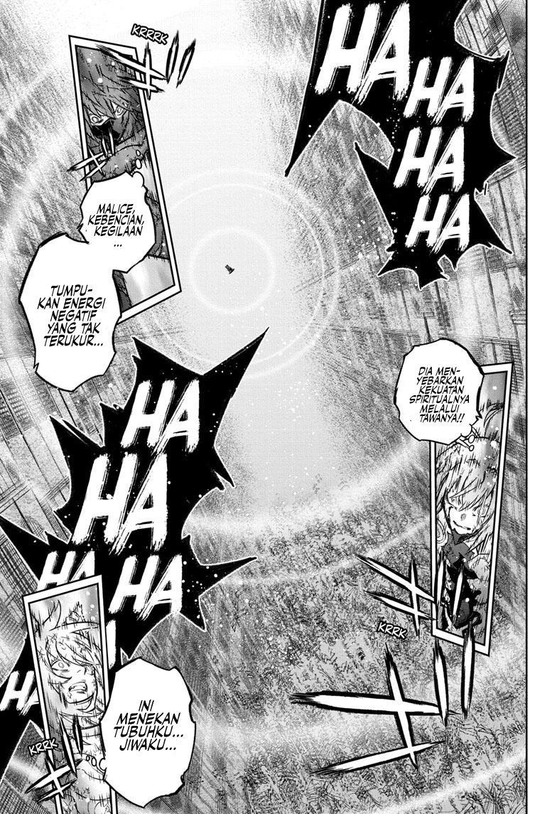 Sousei no Onmyouji Ch. 123 第17页