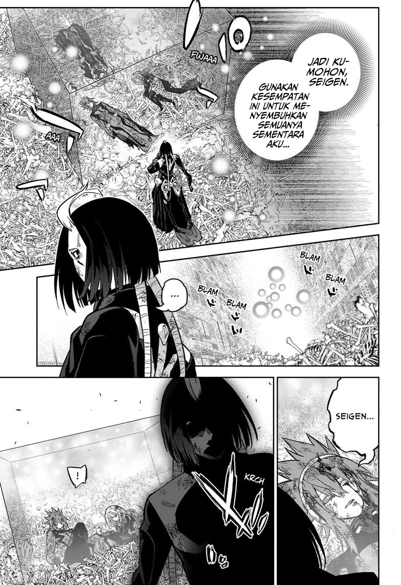 Sousei no Onmyouji Ch. 123 第41页