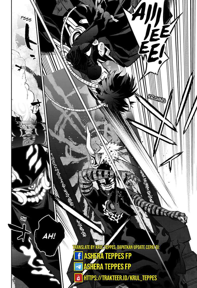 Sousei no Onmyouji Ch. 123 第44页