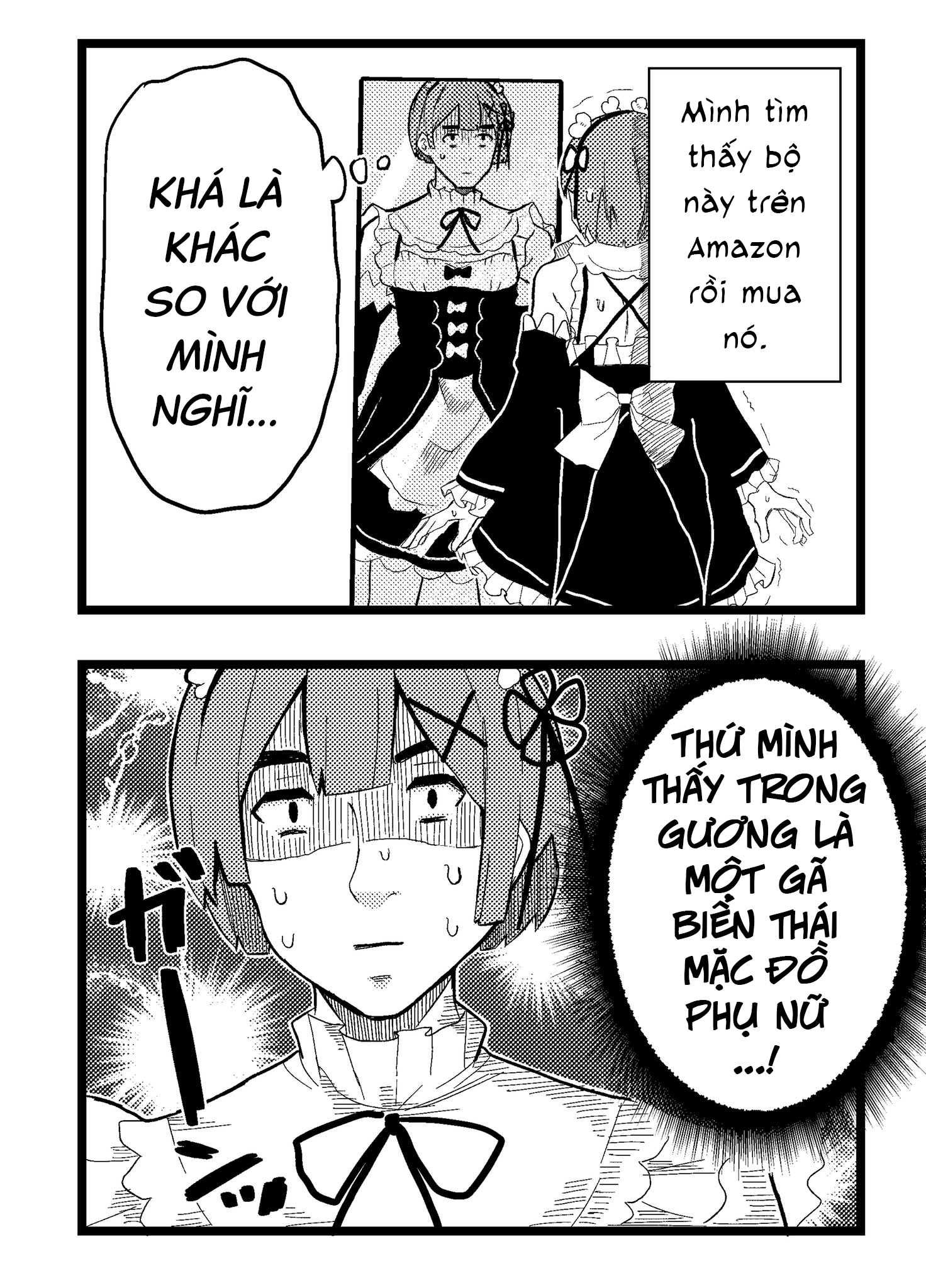 Crossplayer Struggles 第6页