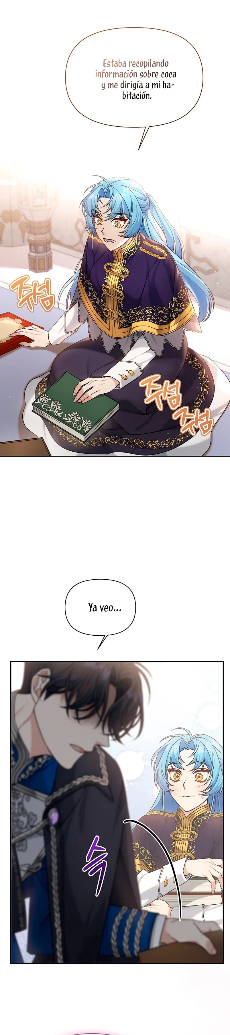 I'm a Villainess, but I'm Good at Cooking Vol. 1 Ch. 6 第13页