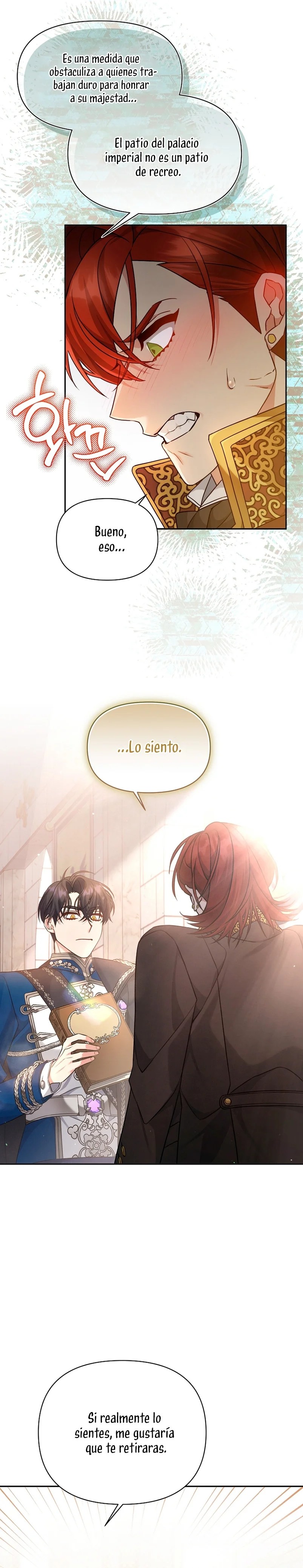I'm a Villainess, but I'm Good at Cooking Vol. 1 Ch. 6 第16页