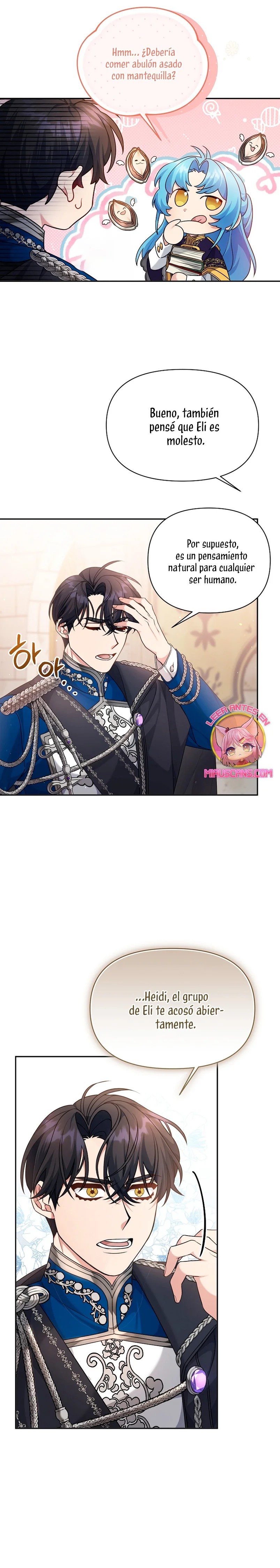 I'm a Villainess, but I'm Good at Cooking Vol. 1 Ch. 6 第18页