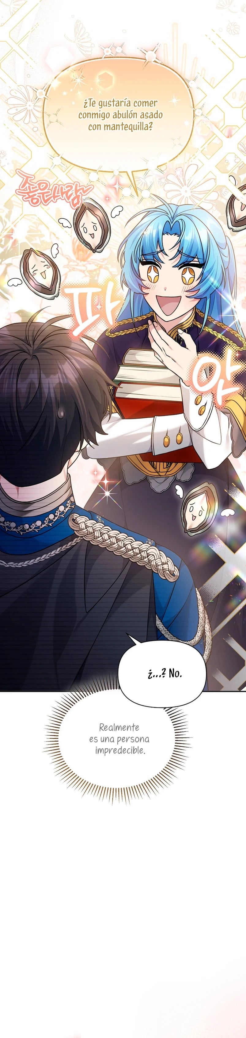 I'm a Villainess, but I'm Good at Cooking Vol. 1 Ch. 6 第23页
