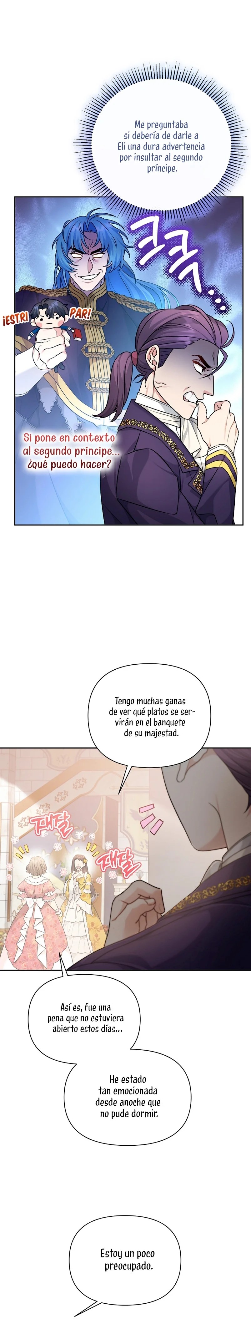 I'm a Villainess, but I'm Good at Cooking Vol. 1 Ch. 6 第31页