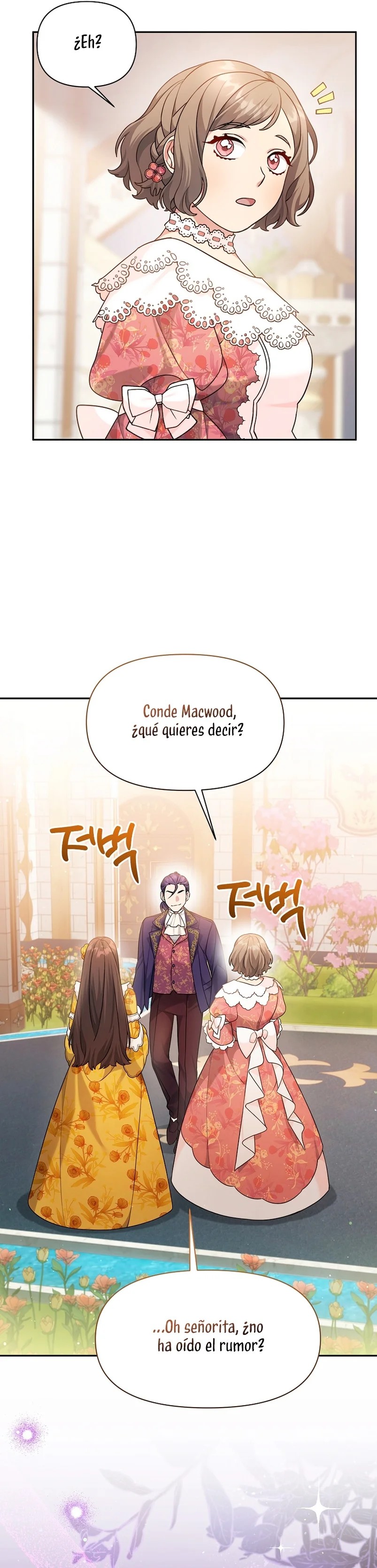 I'm a Villainess, but I'm Good at Cooking Vol. 1 Ch. 6 第32页