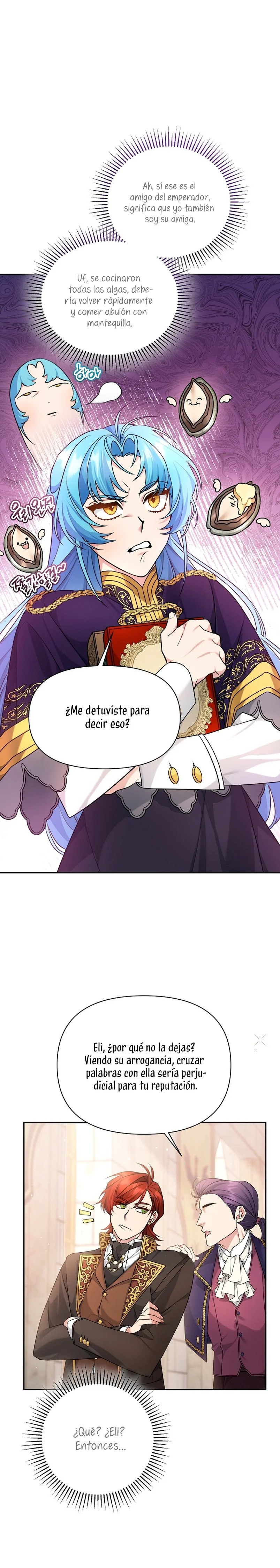 I'm a Villainess, but I'm Good at Cooking Vol. 1 Ch. 6 第5页