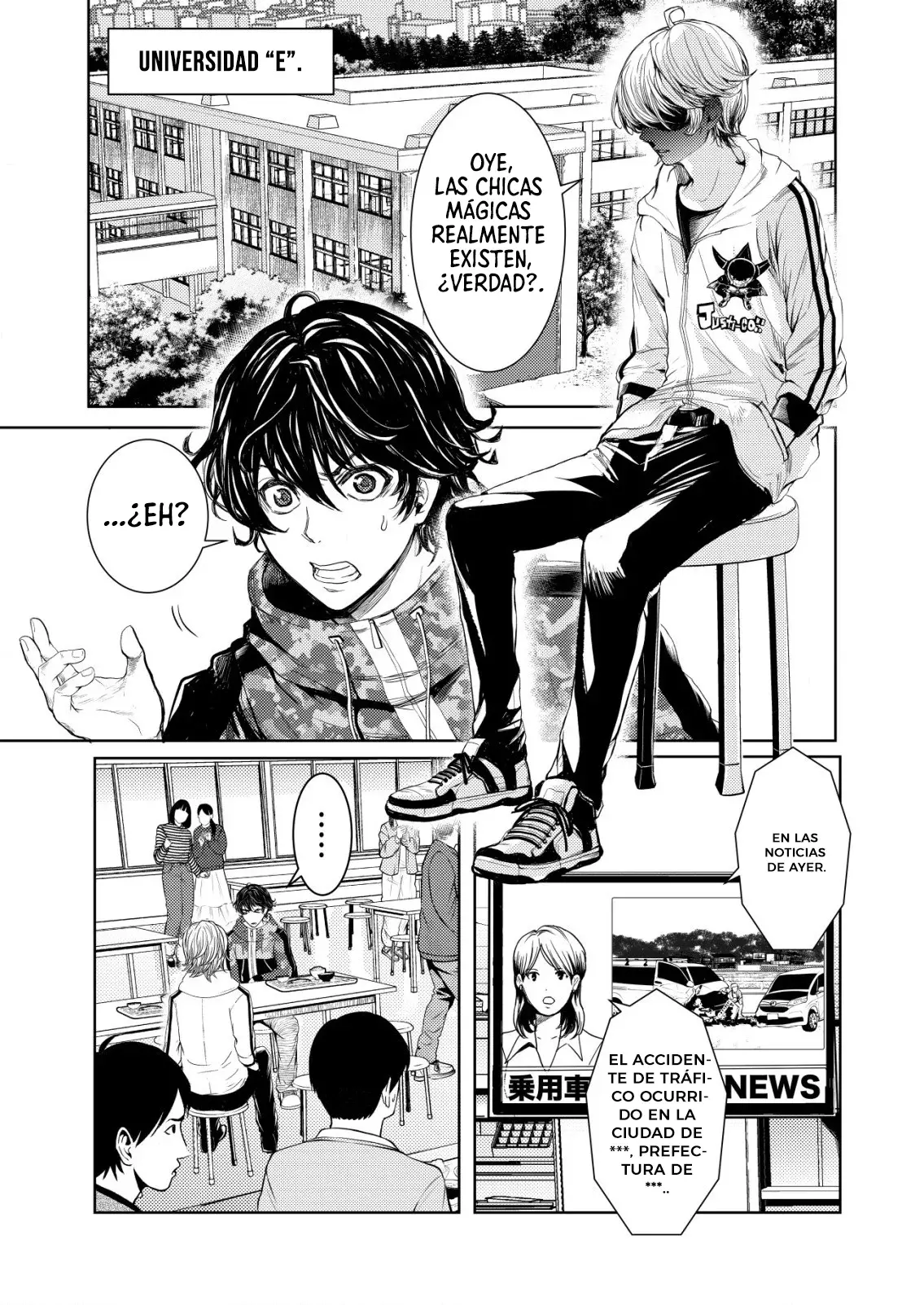 Mahou Shoujo wo Tasuketai Vol. 1 Ch. 1 第16页