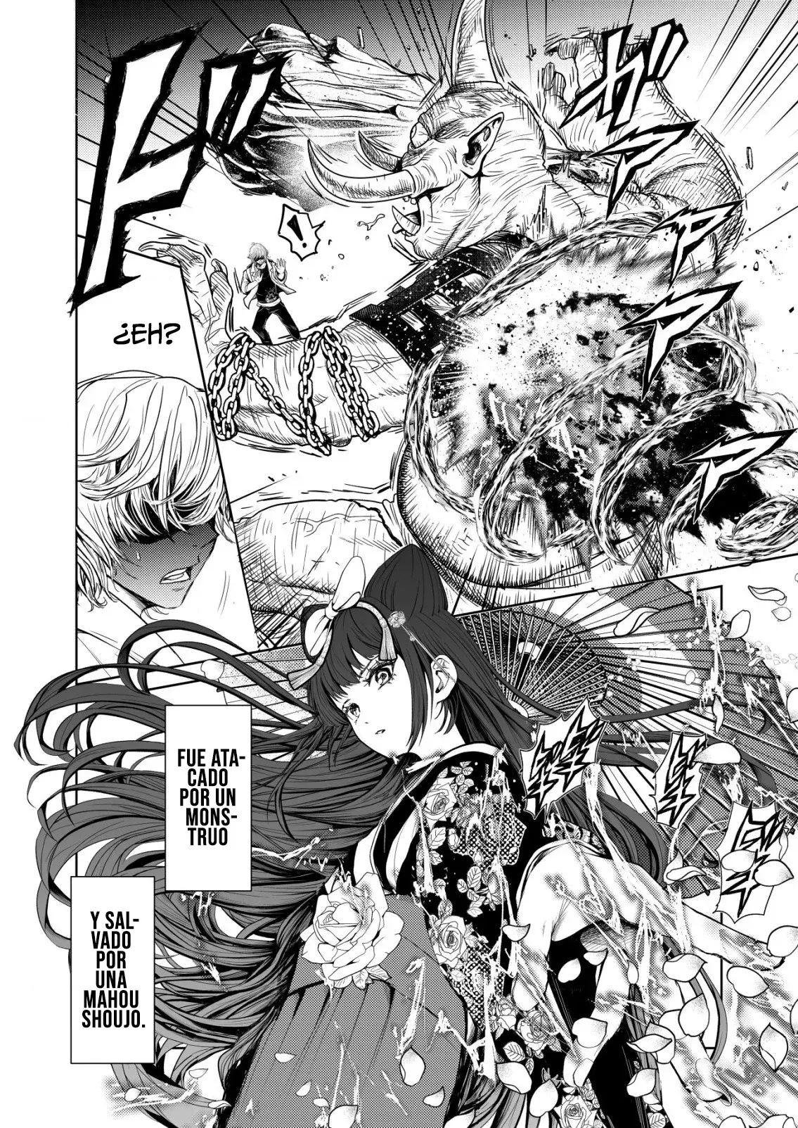 Mahou Shoujo wo Tasuketai 第3页