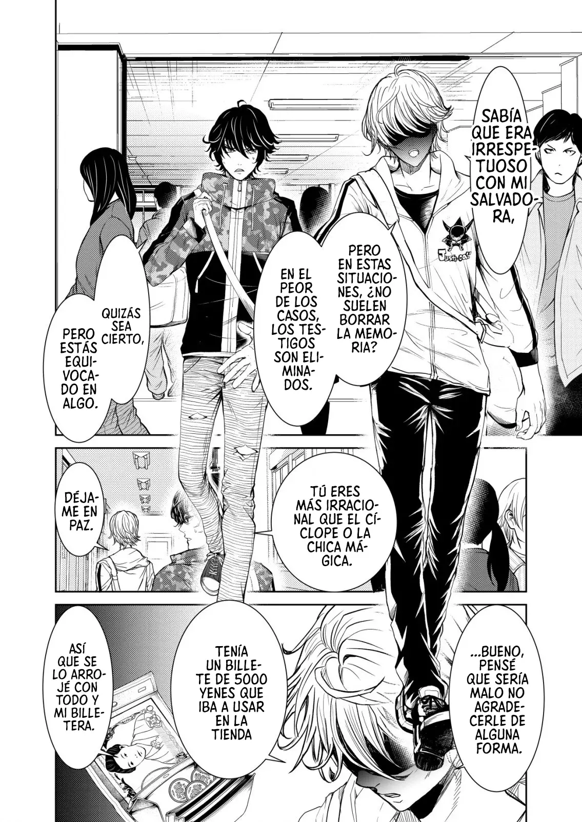 Mahou Shoujo wo Tasuketai Vol. 1 Ch. 1 第24页