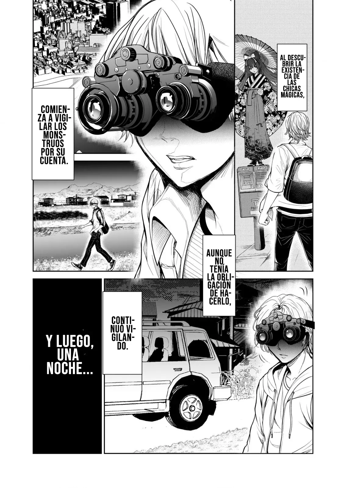 Mahou Shoujo wo Tasuketai 第4页