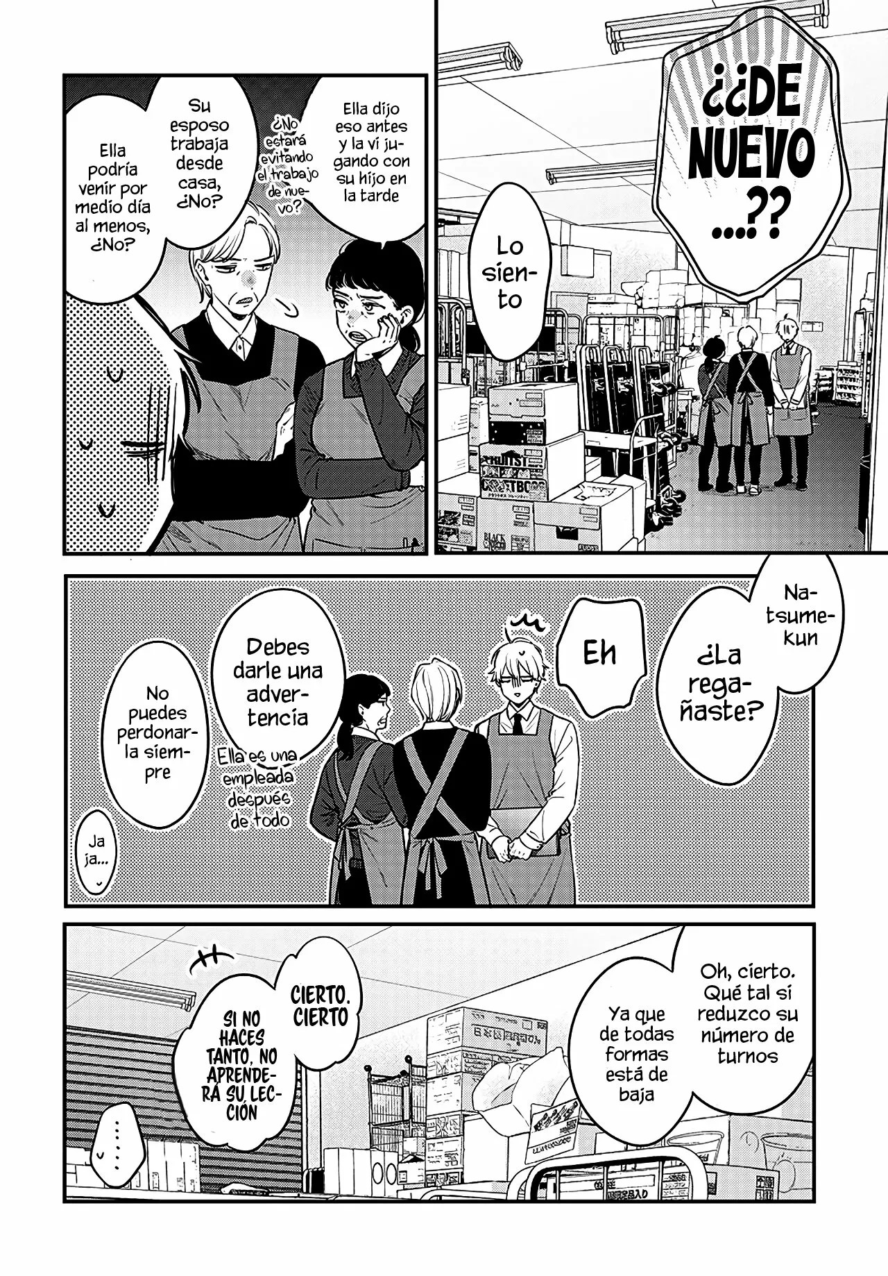 Mii-chan wa Kawaretai Vol. 1 Ch. 1 第11页