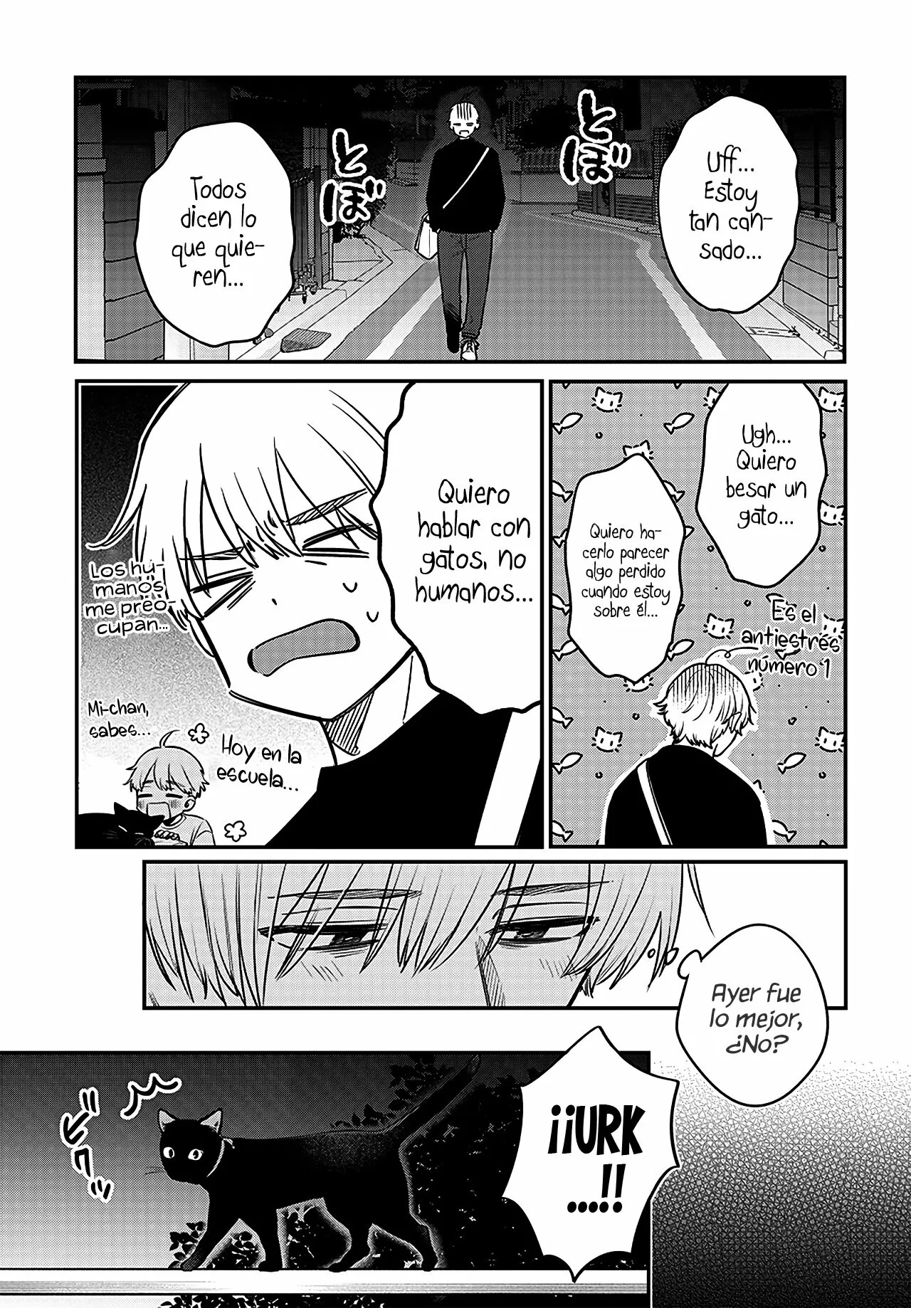 Mii-chan wa Kawaretai Vol. 1 Ch. 1 第14页