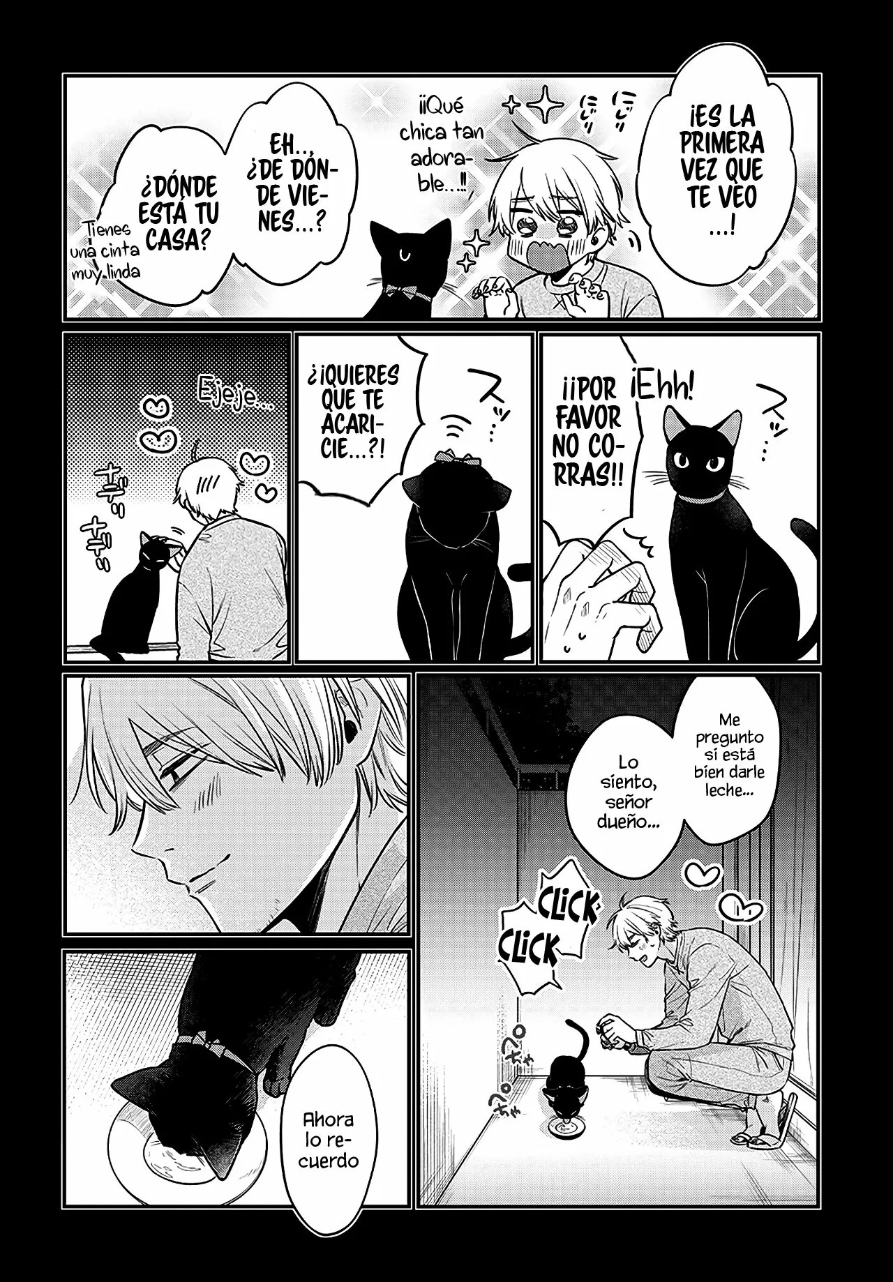 Mii-chan wa Kawaretai Vol. 1 Ch. 1 第15页