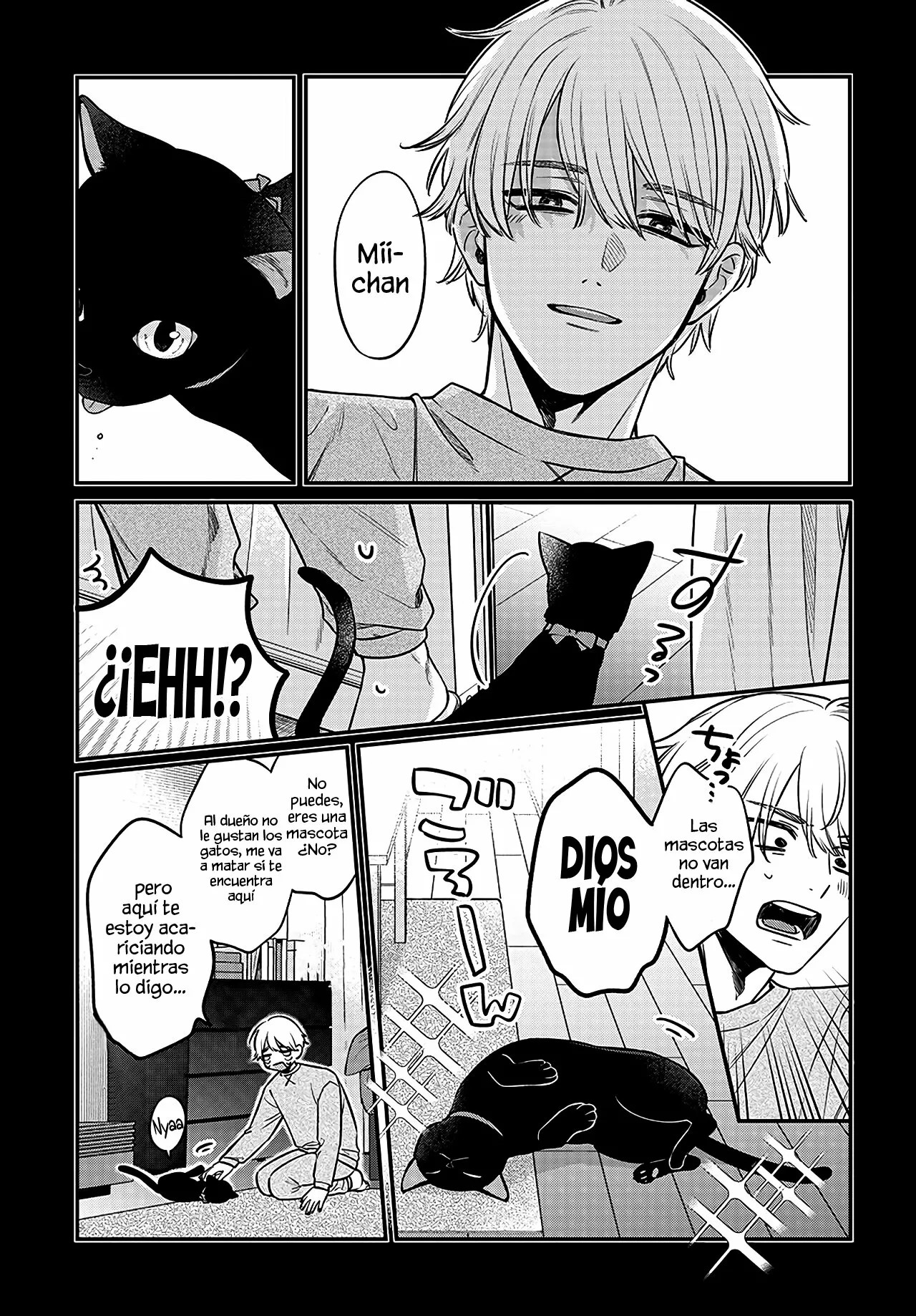 Mii-chan wa Kawaretai Vol. 1 Ch. 1 第16页