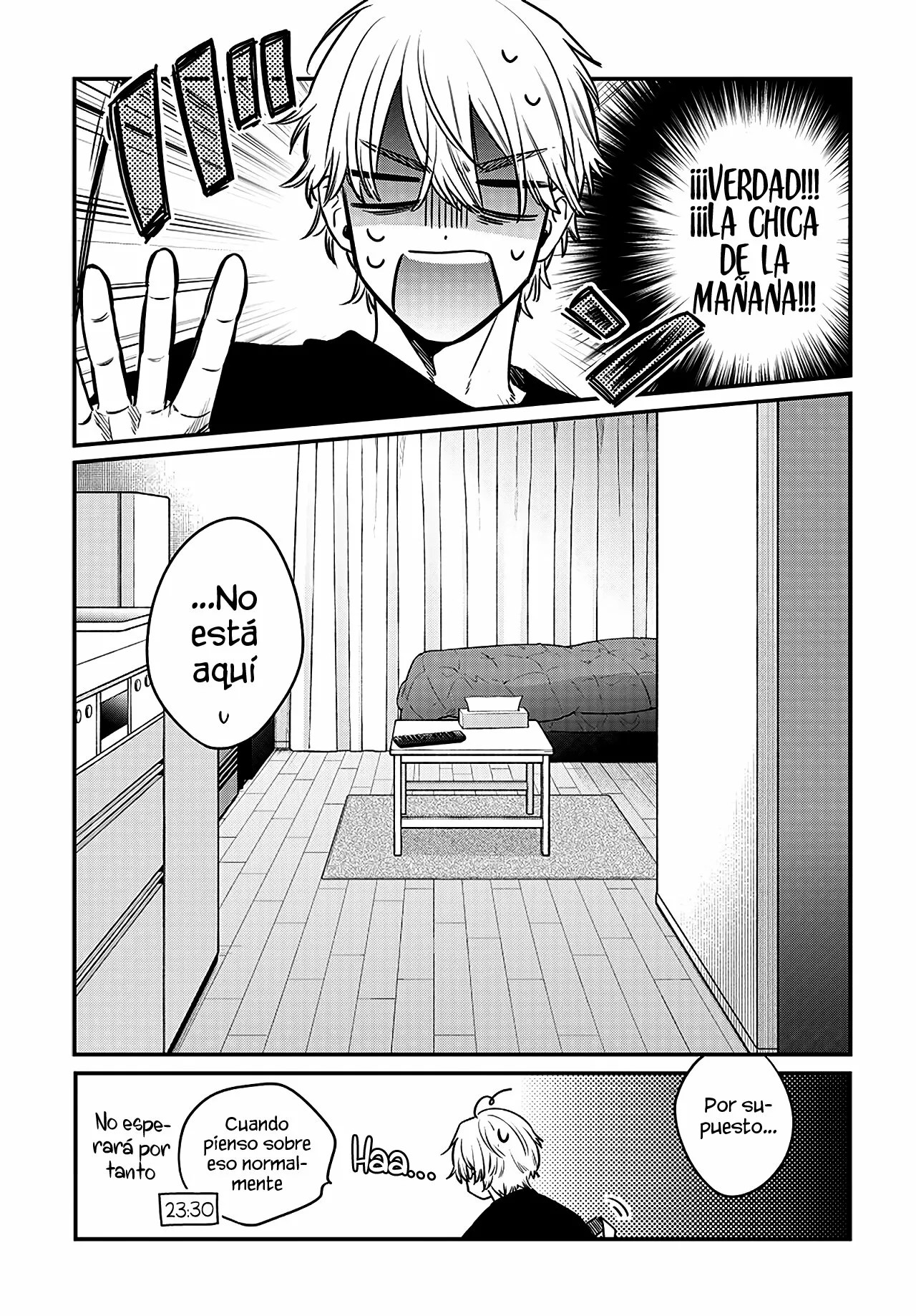 Mii-chan wa Kawaretai Vol. 1 Ch. 1 第18页