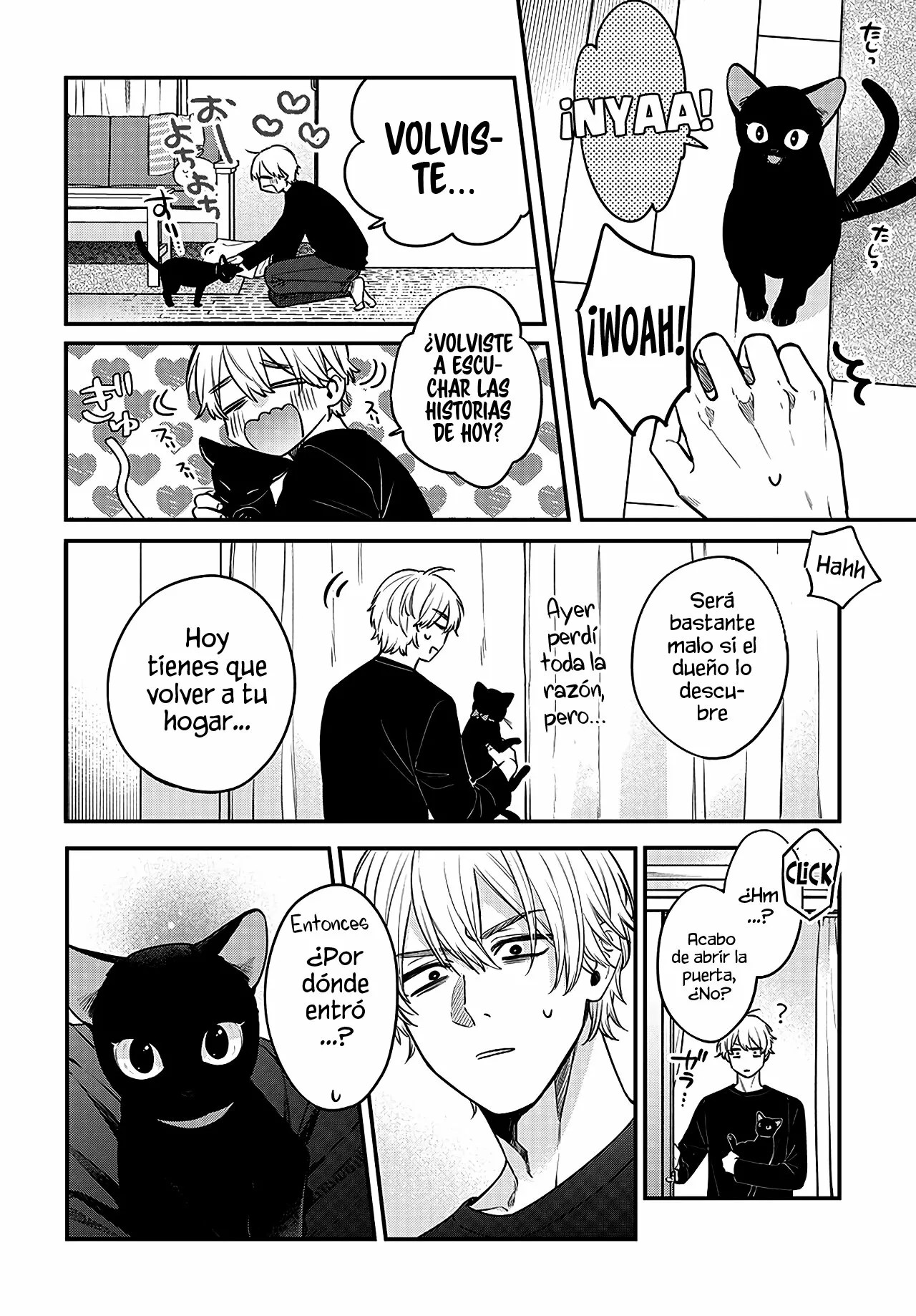 Mii-chan wa Kawaretai Vol. 1 Ch. 1 第19页