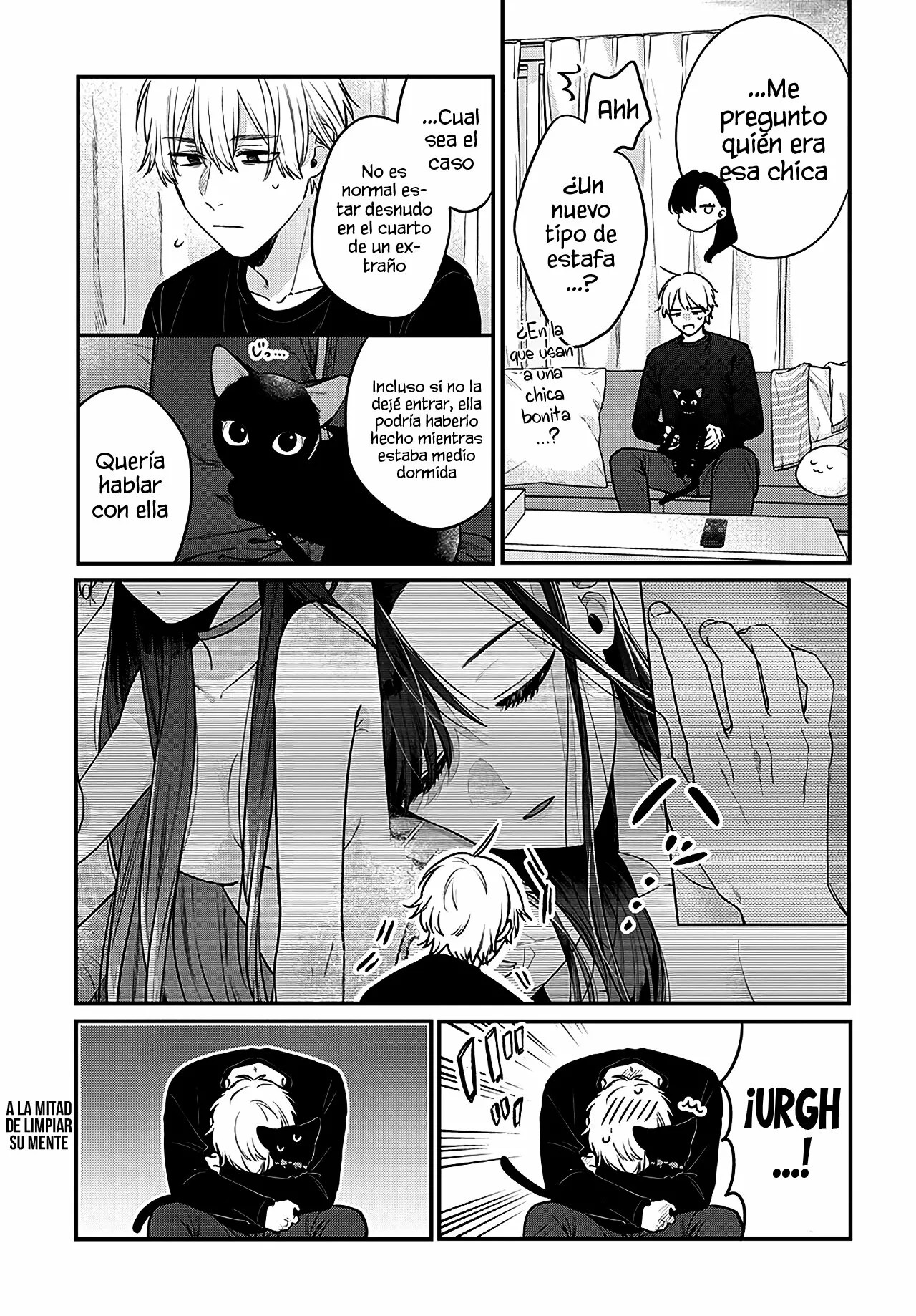 Mii-chan wa Kawaretai Vol. 1 Ch. 1 第22页