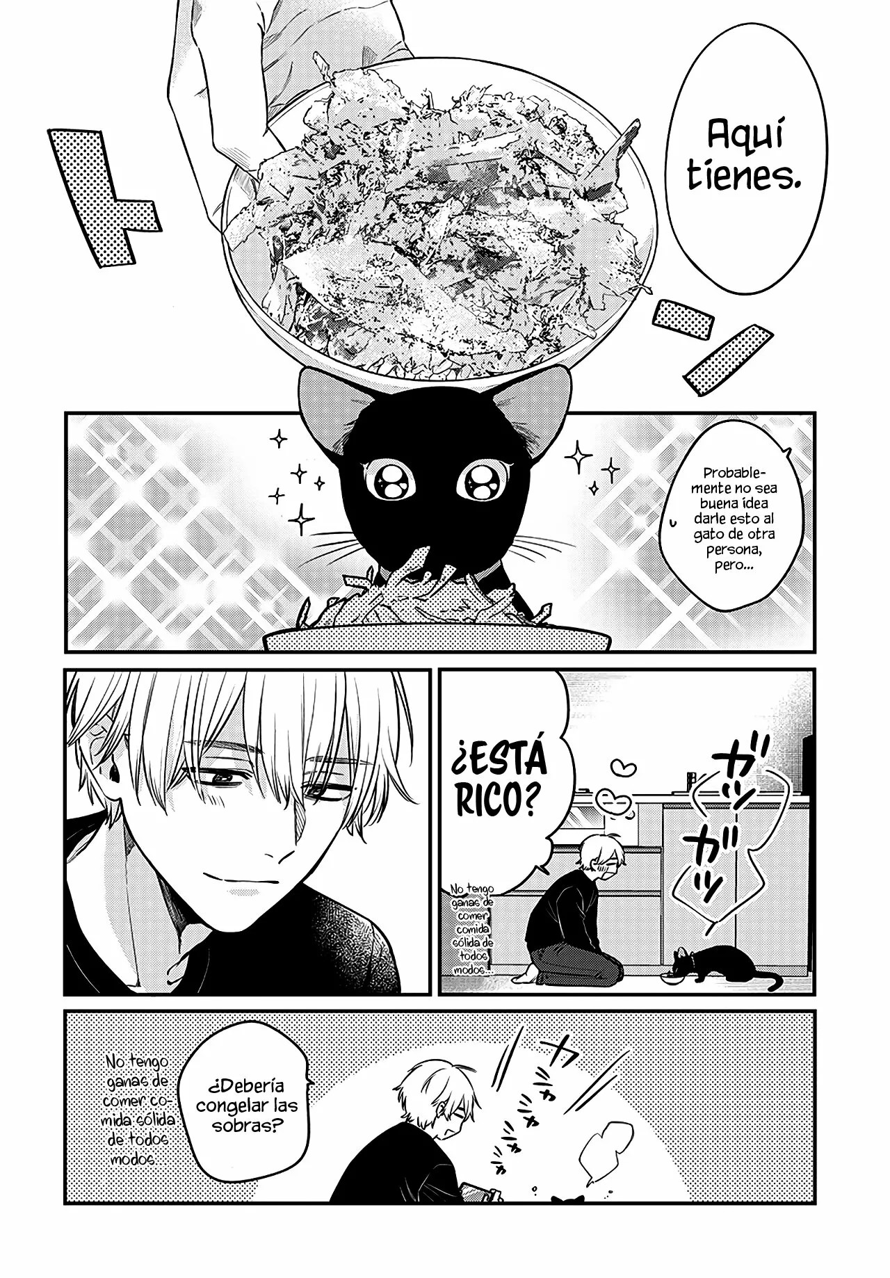 Mii-chan wa Kawaretai Vol. 1 Ch. 1 第25页