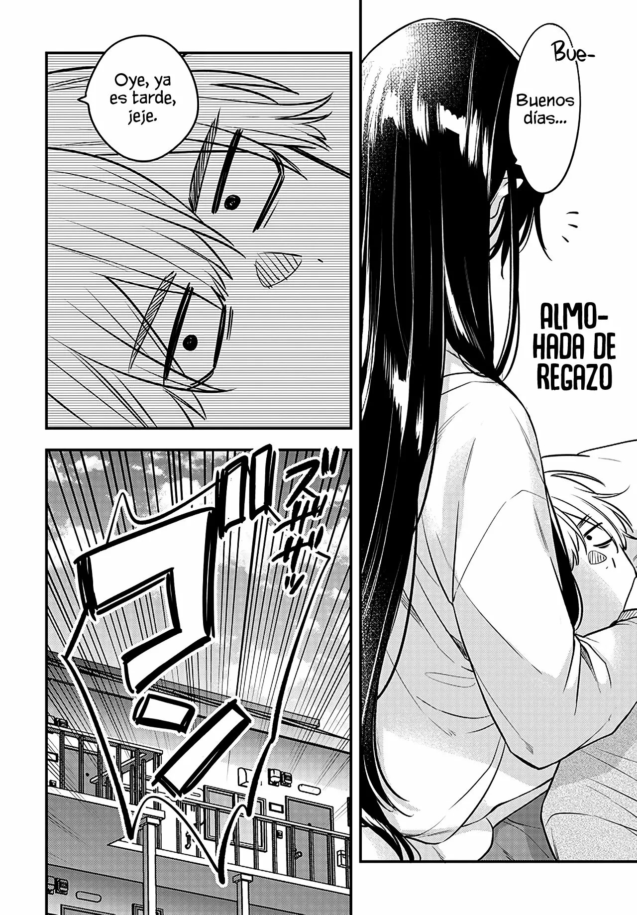 Mii-chan wa Kawaretai Vol. 1 Ch. 1 第29页