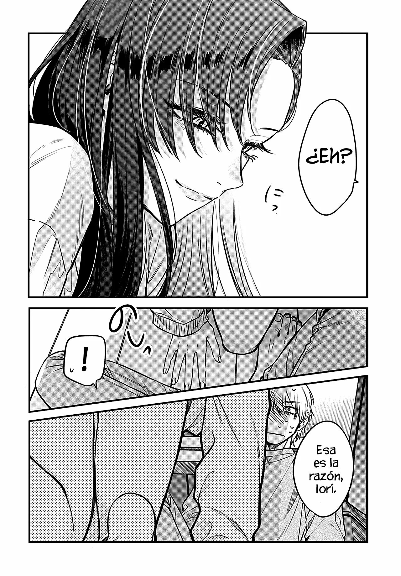 Mii-chan wa Kawaretai Vol. 1 Ch. 1 第33页