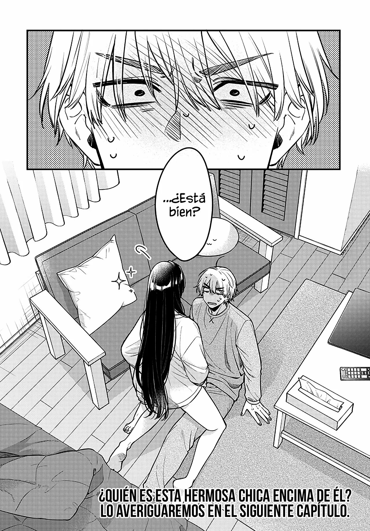 Mii-chan wa Kawaretai Vol. 1 Ch. 1 第35页