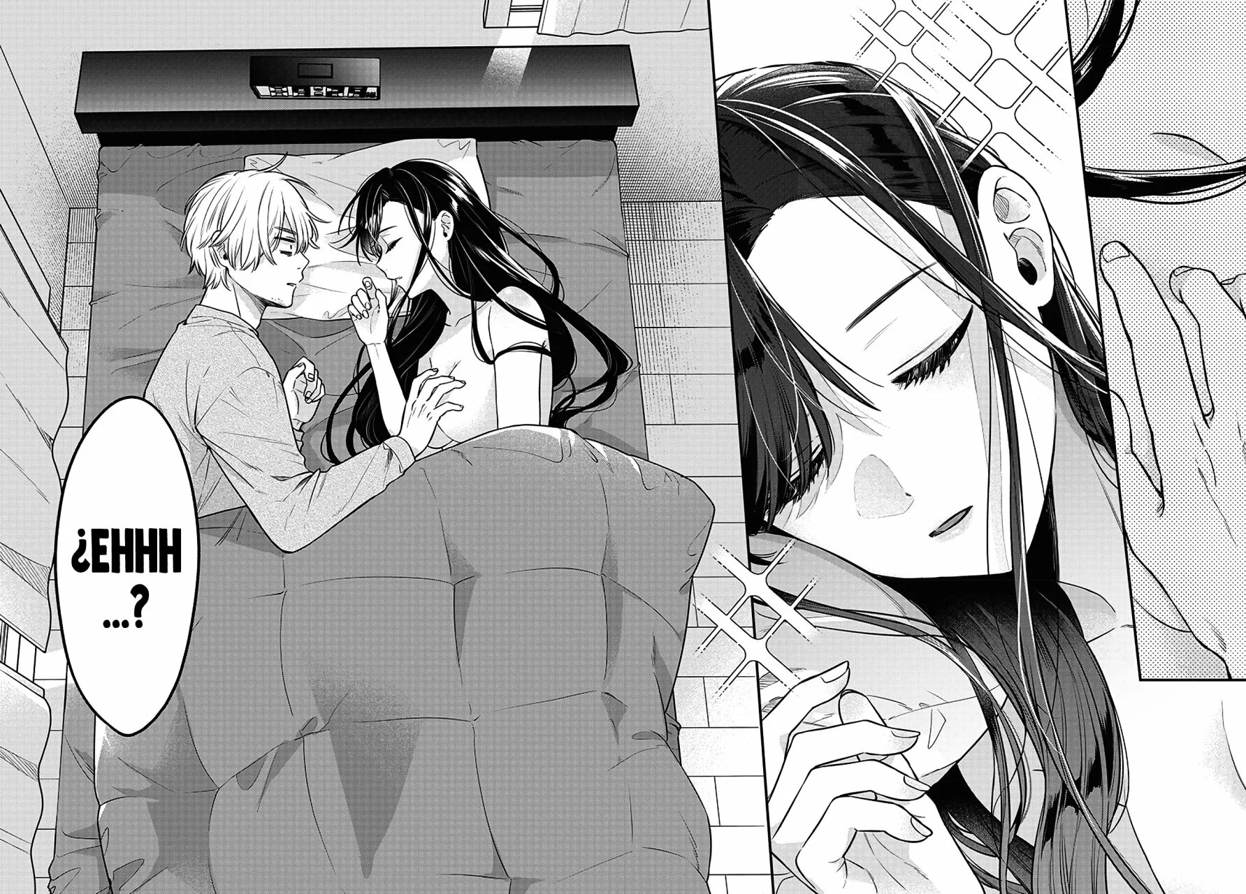 Mii-chan wa Kawaretai Vol. 1 Ch. 1 第6页