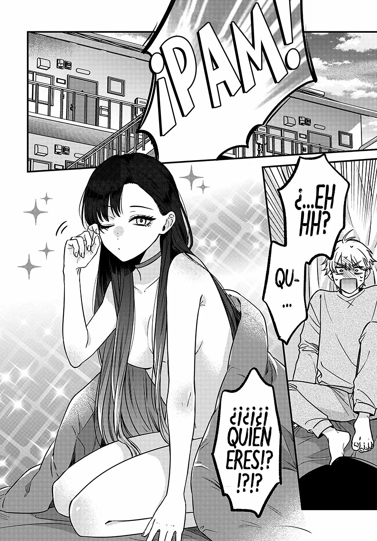 Mii-chan wa Kawaretai Vol. 1 Ch. 1 第7页