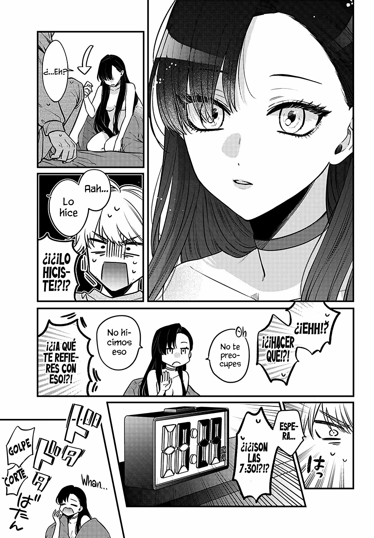 Mii-chan wa Kawaretai Vol. 1 Ch. 1 第8页