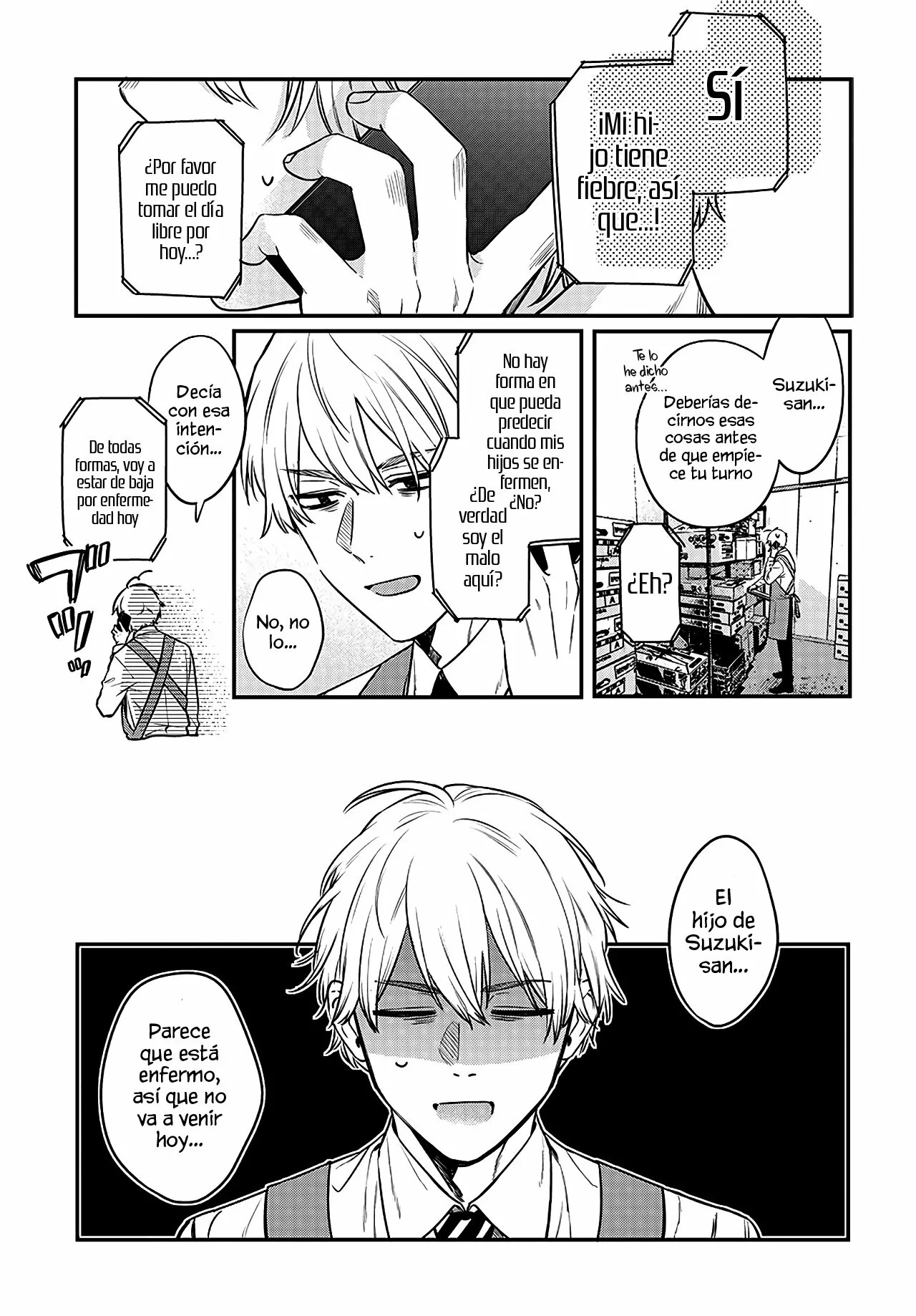 Mii-chan wa Kawaretai Vol. 1 Ch. 1 第10页