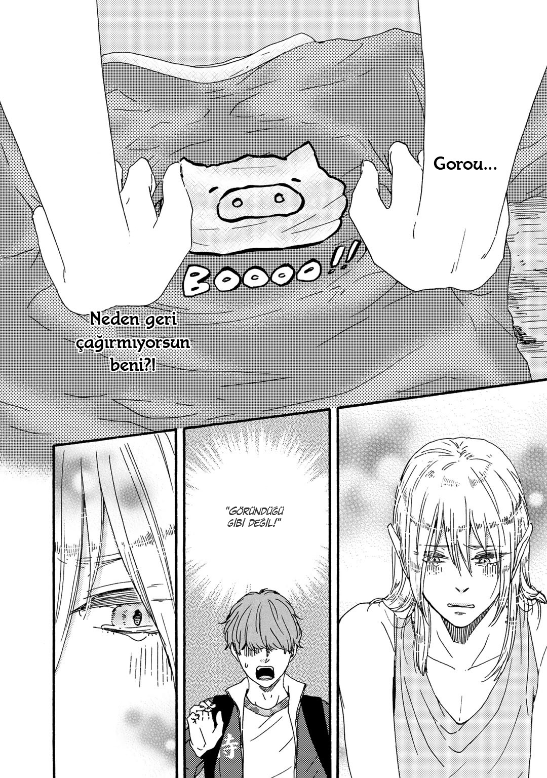Here On Out With You Vol. 1 Ch. 5 第12页