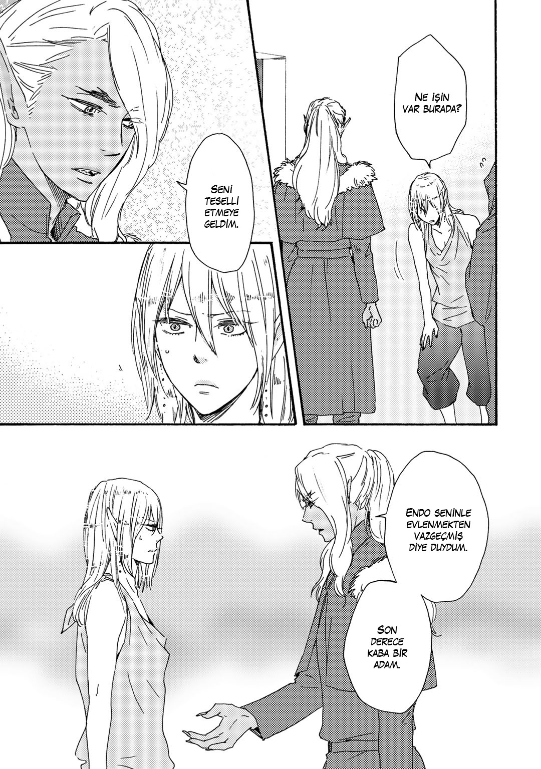 Here On Out With You Vol. 1 Ch. 5 第15页