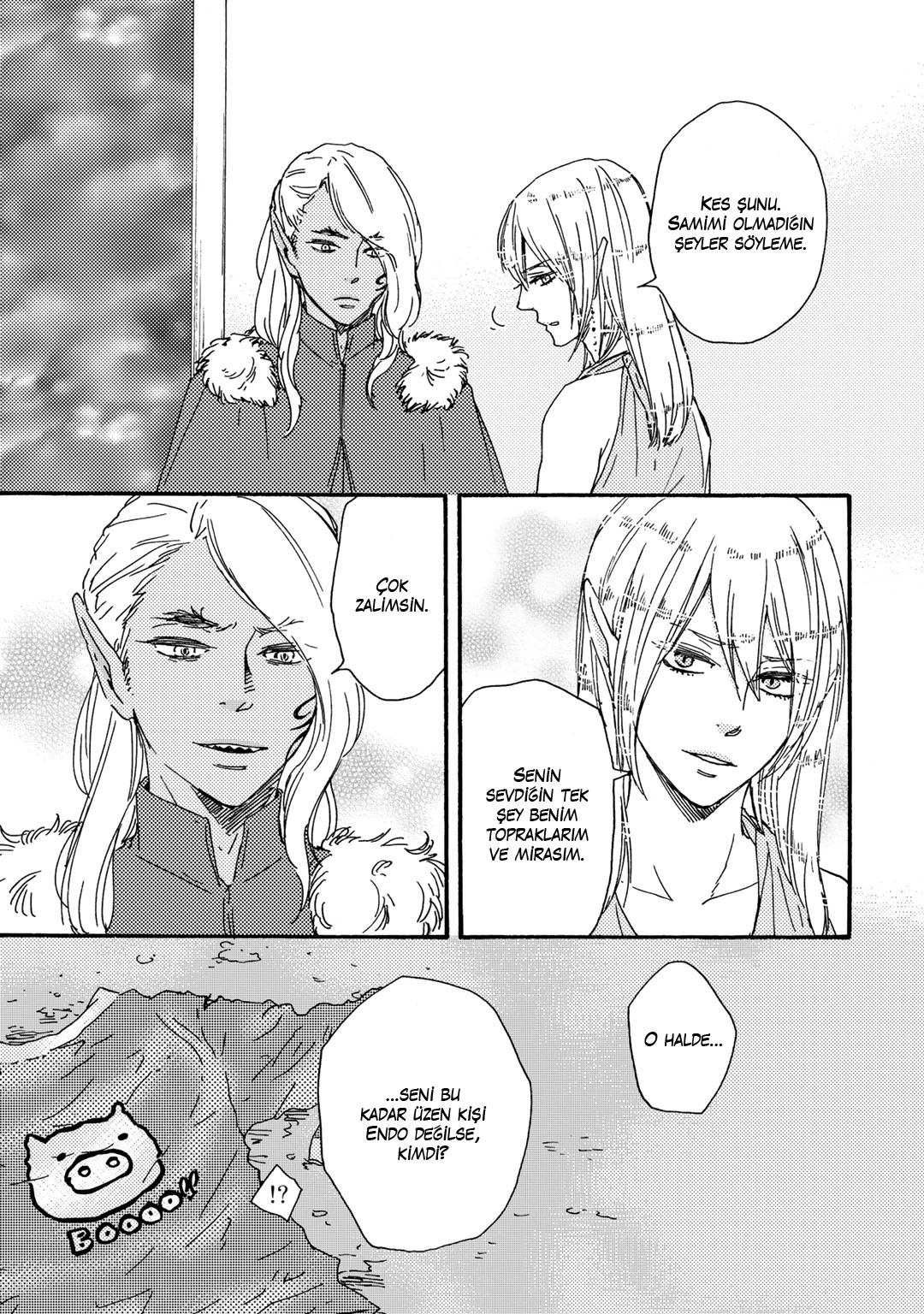 Here On Out With You Vol. 1 Ch. 5 第17页