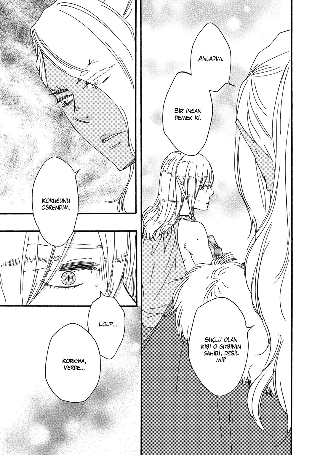 Here On Out With You Vol. 1 Ch. 5 第19页