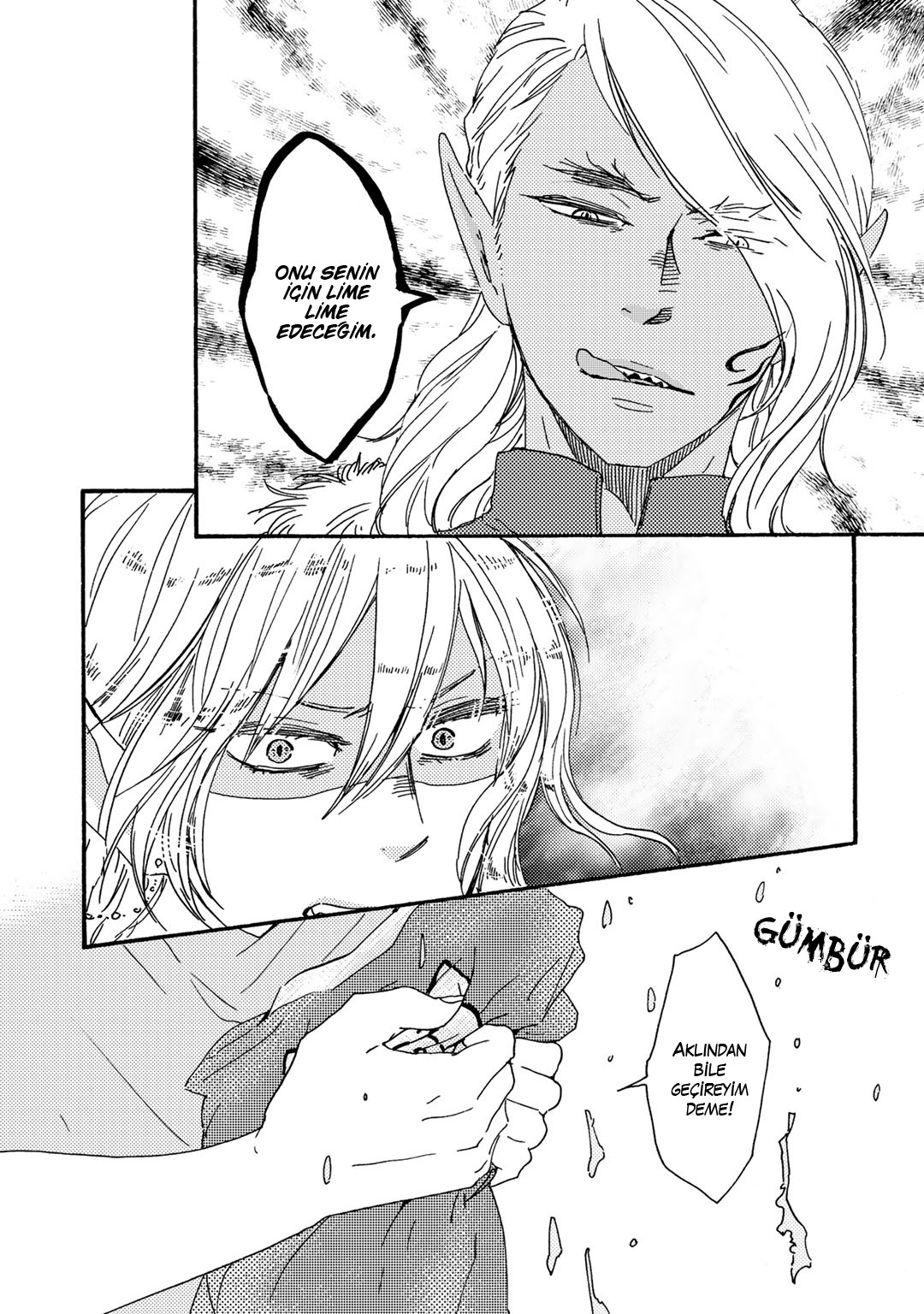 Here On Out With You Vol. 1 Ch. 5 第20页