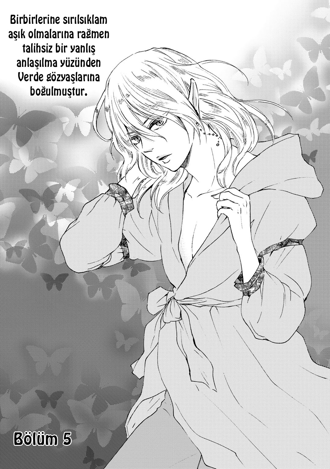 Here On Out With You Vol. 1 Ch. 5 第3页