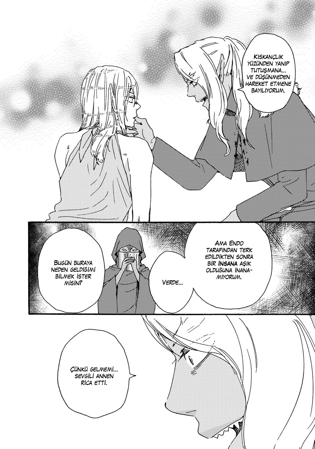 Here On Out With You Vol. 1 Ch. 5 第24页