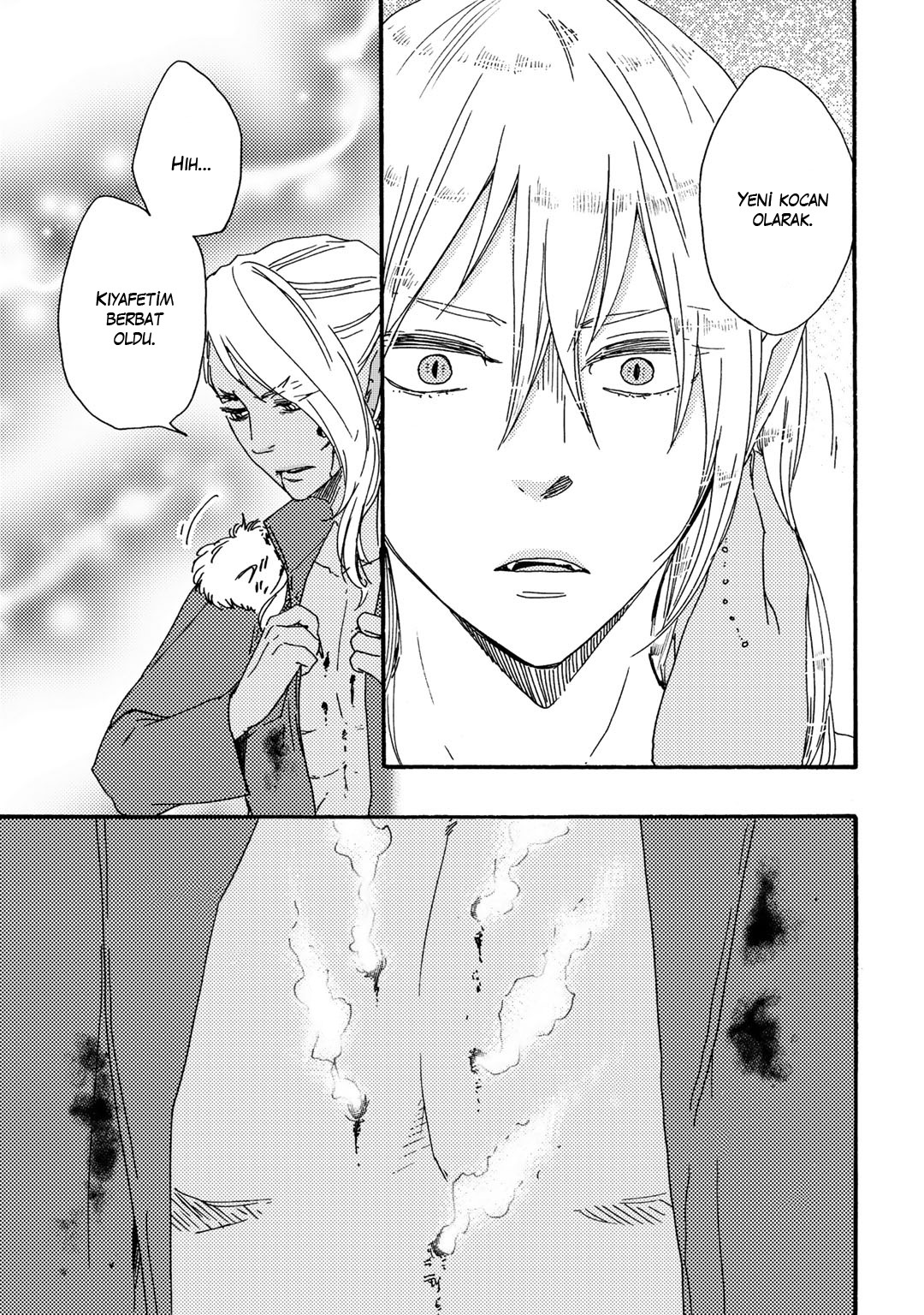 Here On Out With You Vol. 1 Ch. 5 第25页