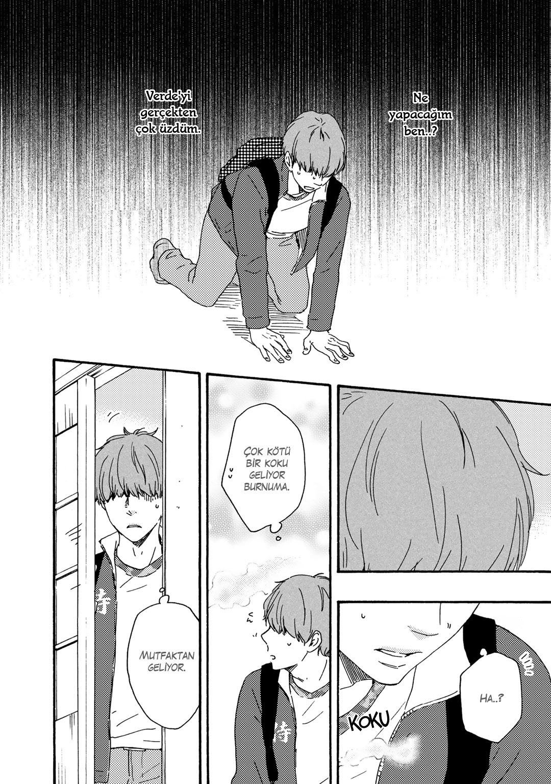 Here On Out With You Vol. 1 Ch. 5 第4页