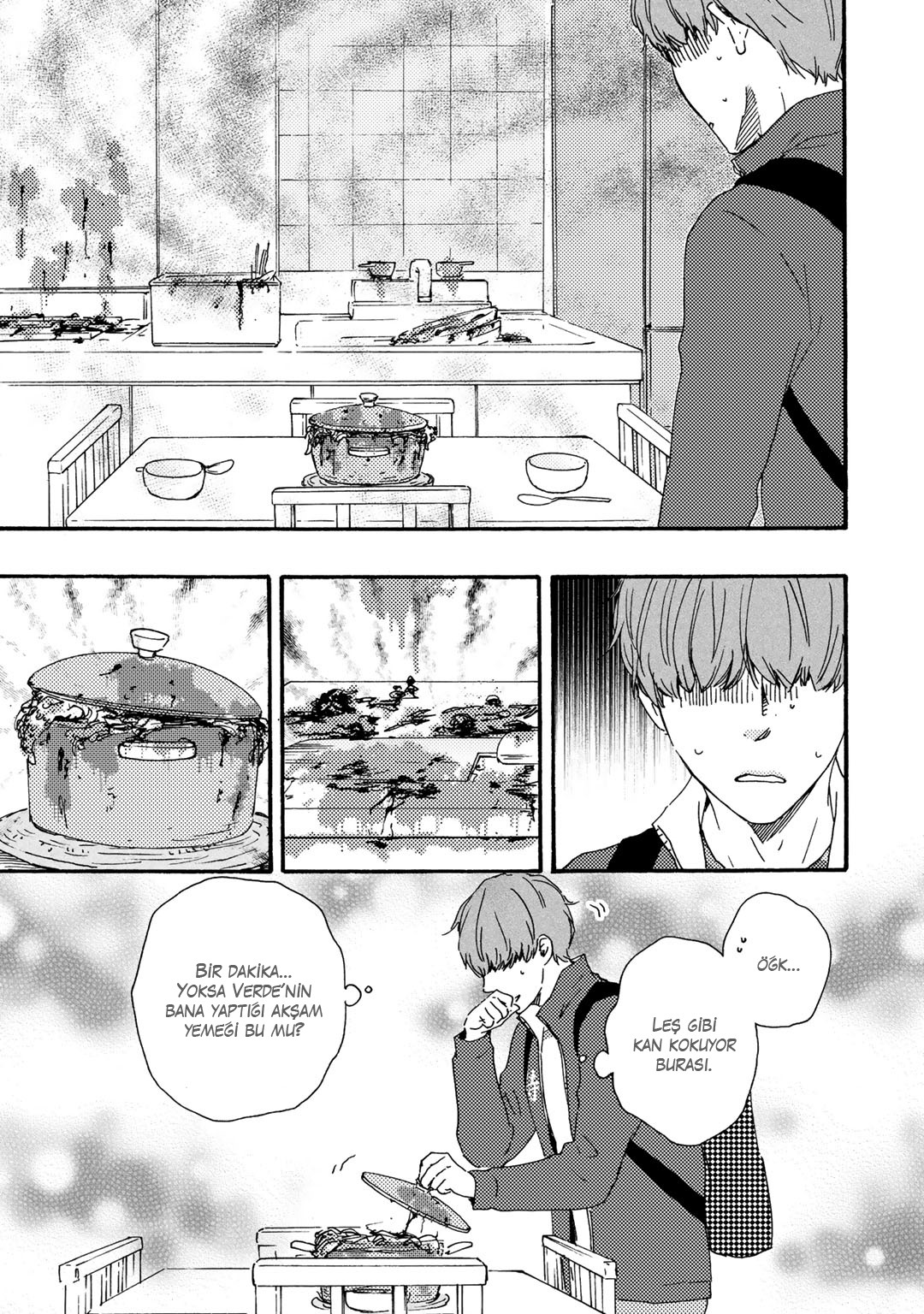 Here On Out With You Vol. 1 Ch. 5 第5页