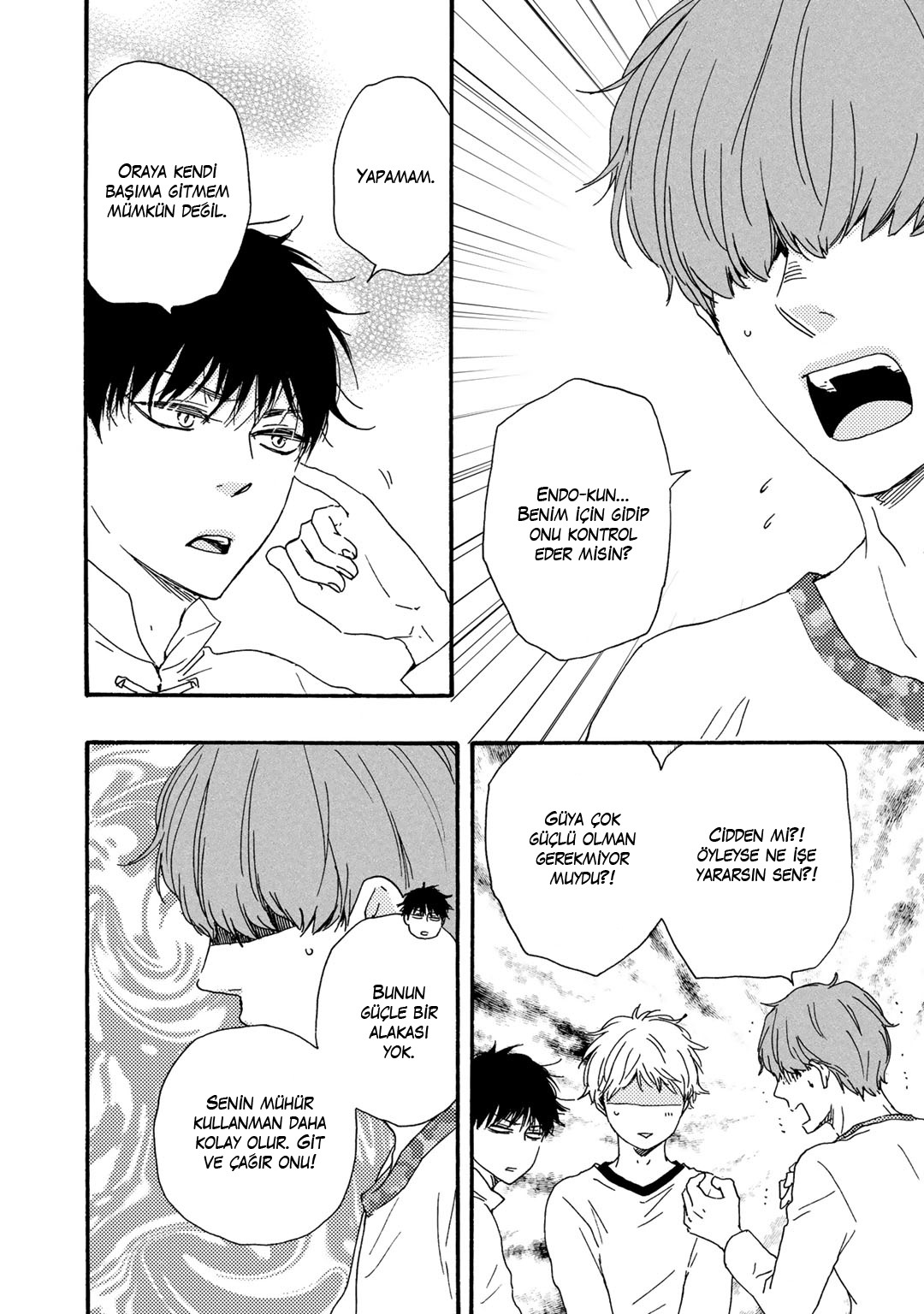 Here On Out With You Vol. 1 Ch. 5 第8页