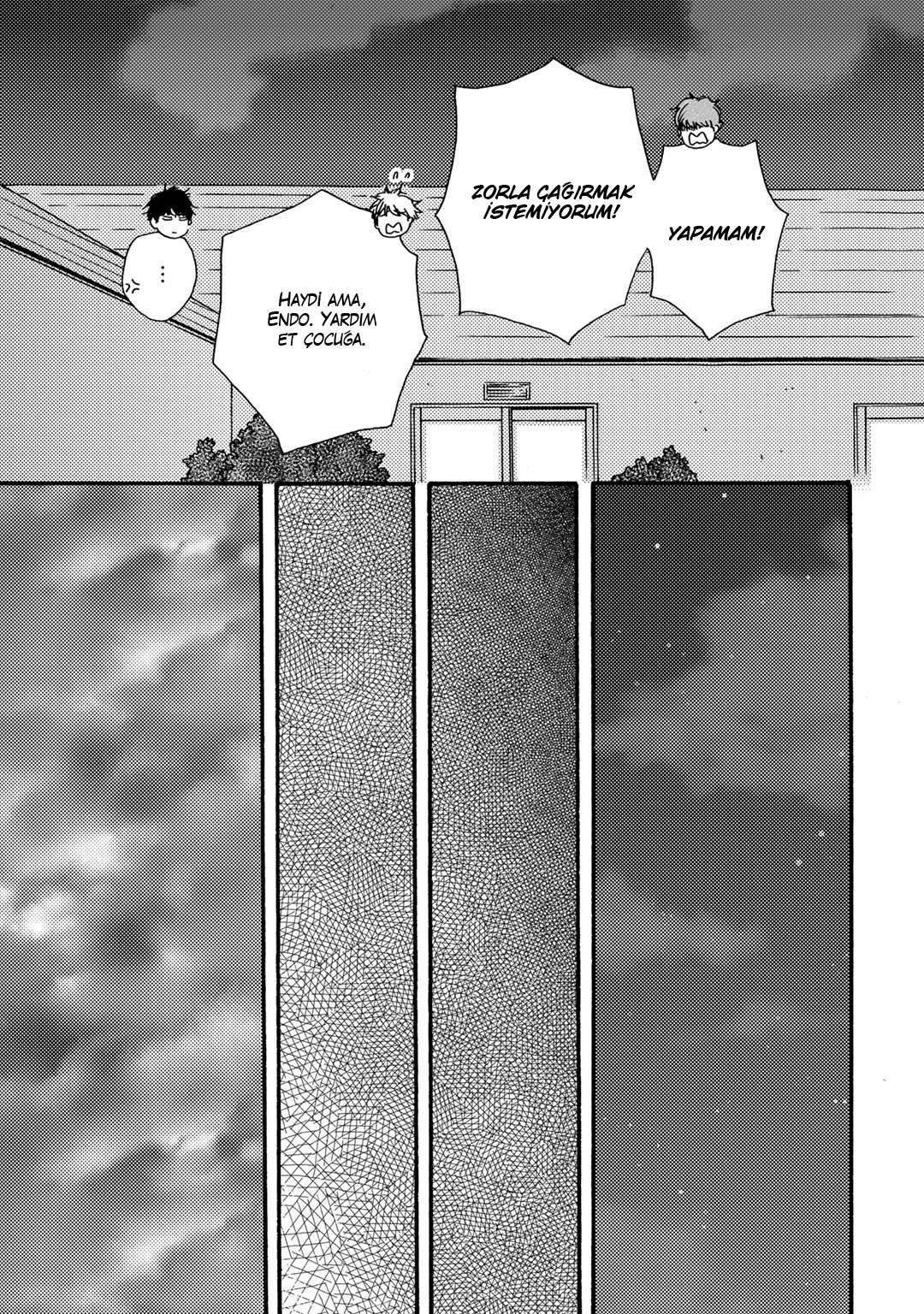 Here On Out With You Vol. 1 Ch. 5 第9页