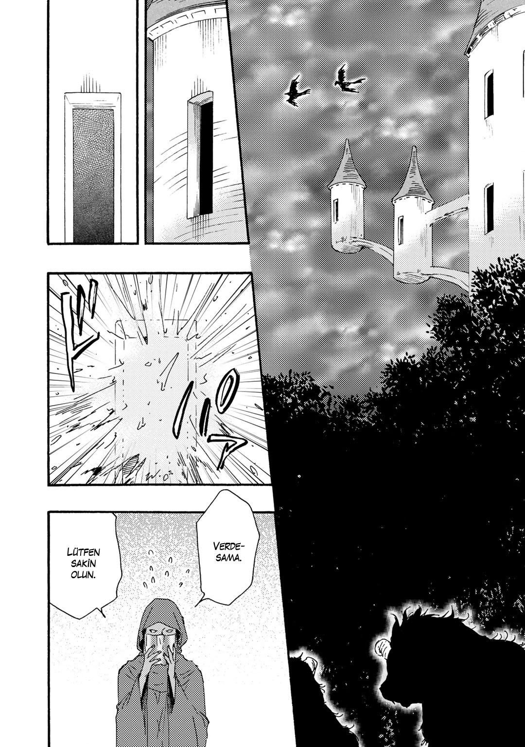 Here On Out With You Vol. 1 Ch. 5 第10页
