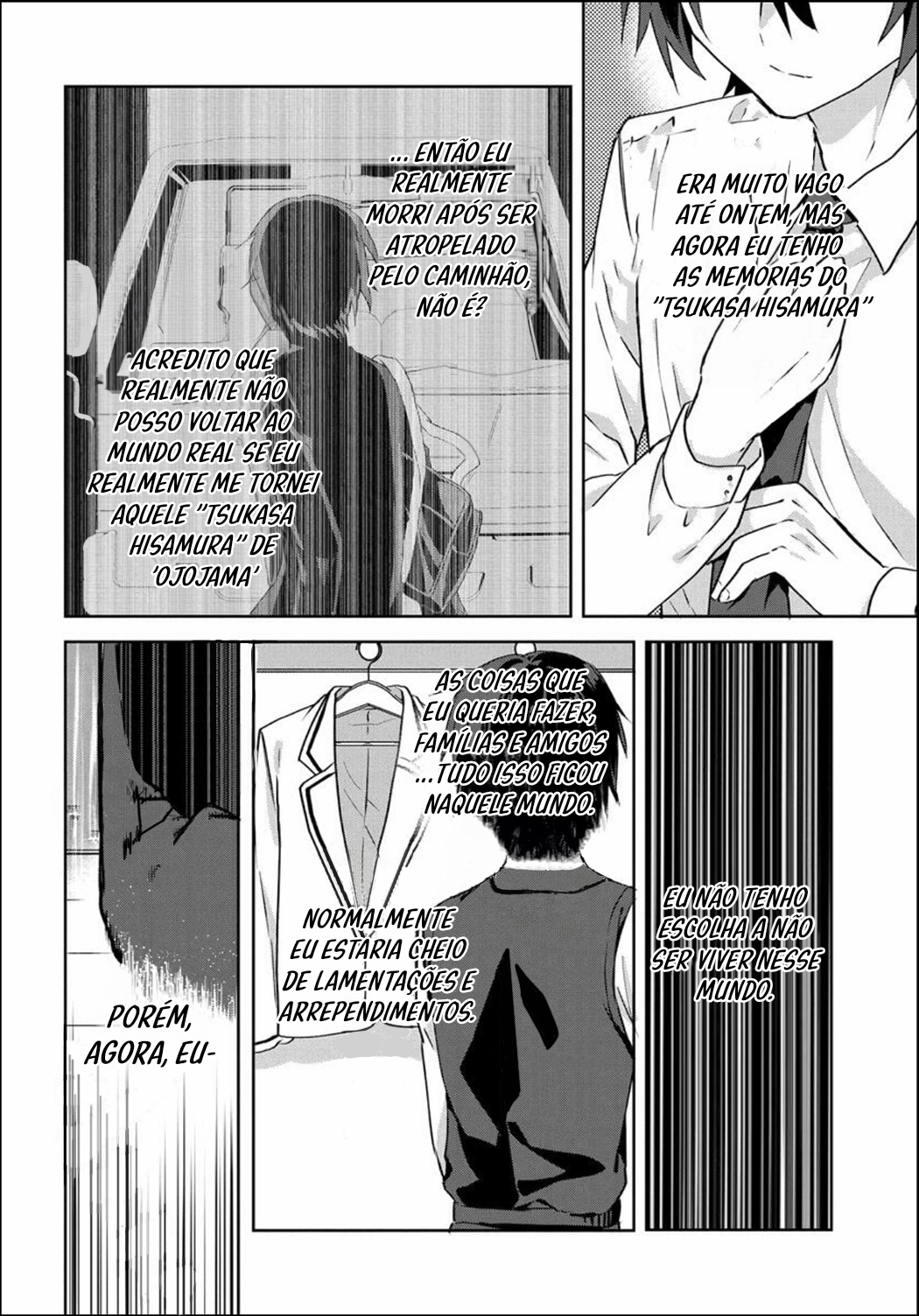 Romcom Manga ni Haitteshimatta node, Oshi no Make Heroine o Zenryoku de Shiawase ni Suru Vol. 1 Ch. 2 第15页