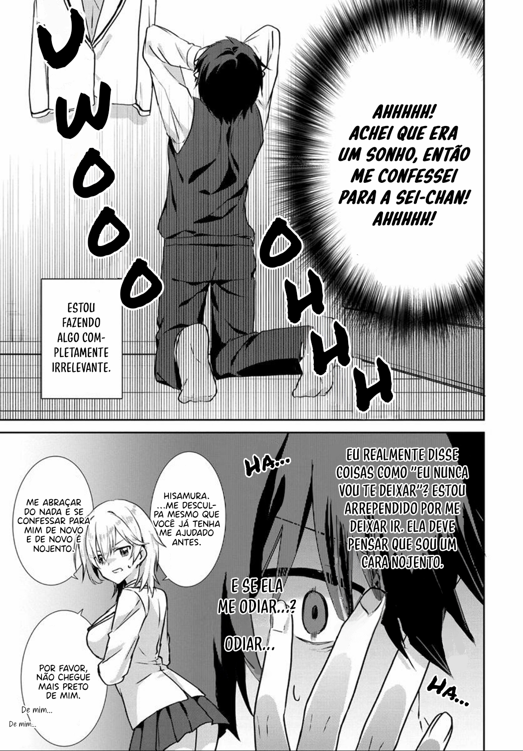 Romcom Manga ni Haitteshimatta node, Oshi no Make Heroine o Zenryoku de Shiawase ni Suru Vol. 1 Ch. 2 第16页