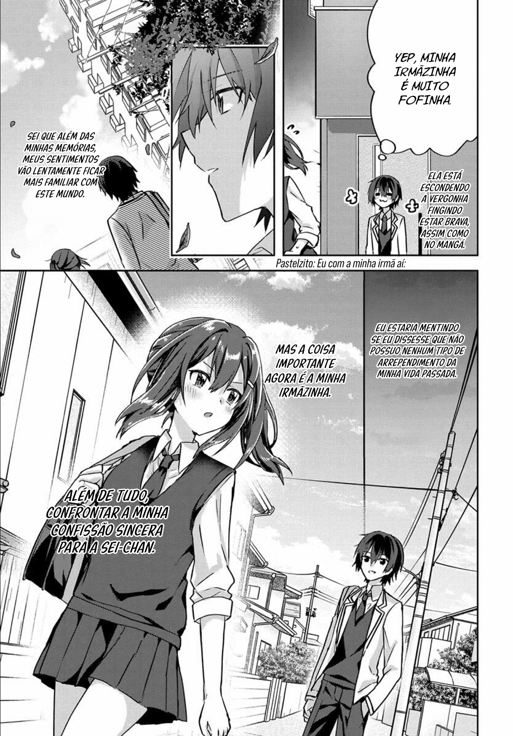Romcom Manga ni Haitteshimatta node, Oshi no Make Heroine o Zenryoku de Shiawase ni Suru Vol. 1 Ch. 2 第22页
