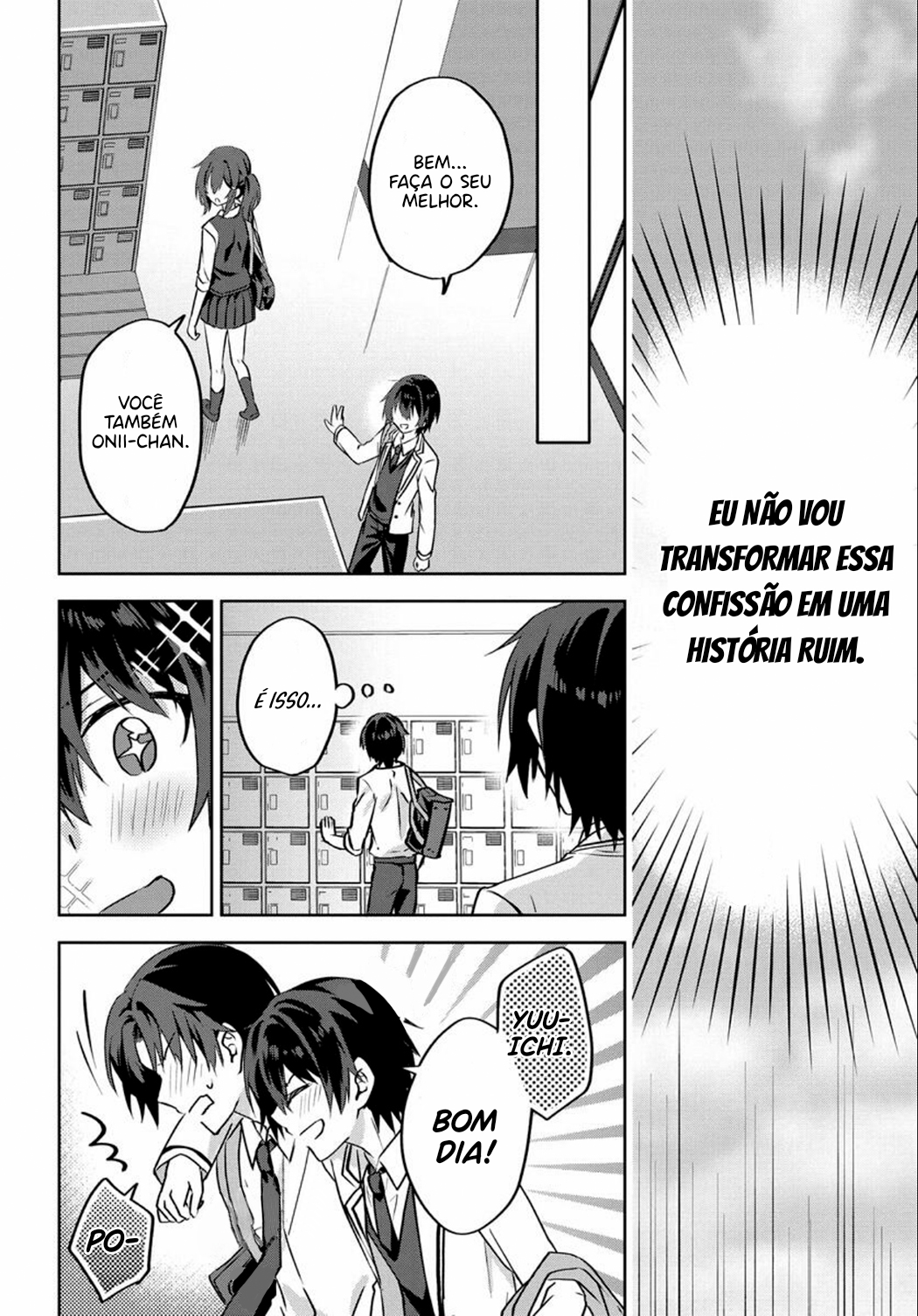 Romcom Manga ni Haitteshimatta node, Oshi no Make Heroine o Zenryoku de Shiawase ni Suru Vol. 1 Ch. 2 第23页