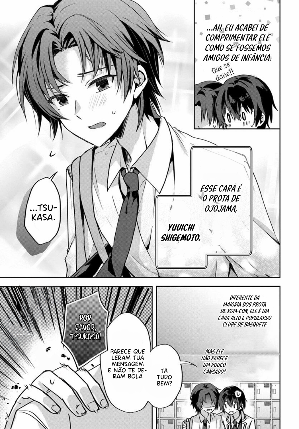 Romcom Manga ni Haitteshimatta node, Oshi no Make Heroine o Zenryoku de Shiawase ni Suru Vol. 1 Ch. 2 第24页